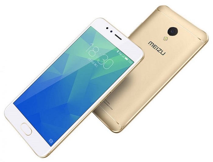 Meizu m5s official