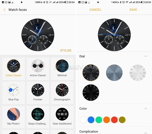 Samsung Gear S3 smartwatch
