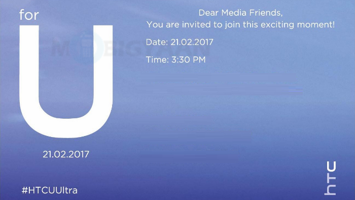 htc-u-ultra-india-media-invite