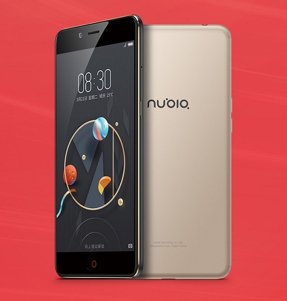 Nubia N2 official