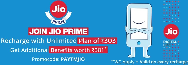 Paytm Jio Offer