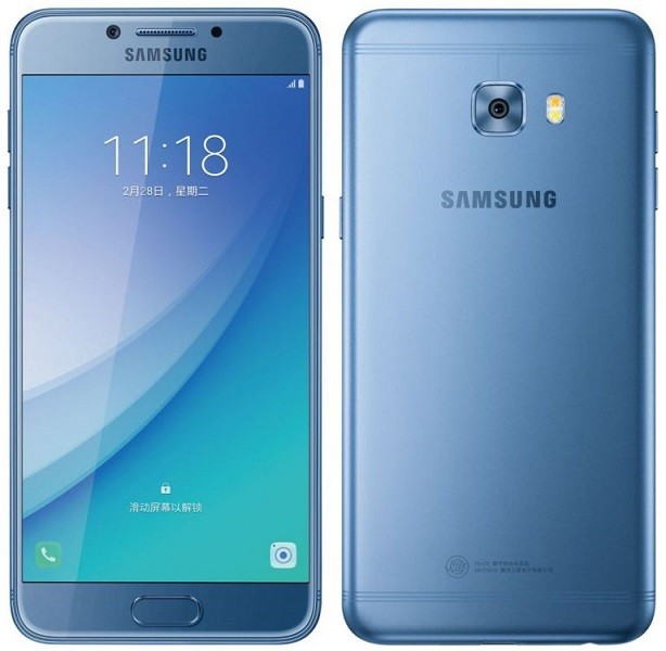 Samsung Galaxy C5 Pro official