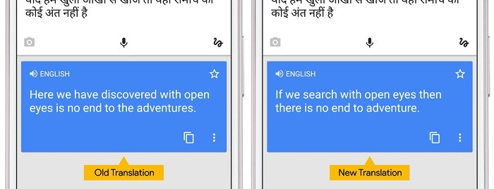 google-translate-neural-machine-translation-hindi