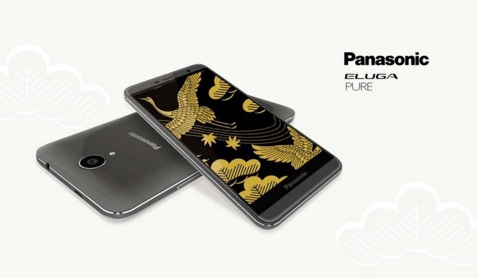 panasonic eluga pure