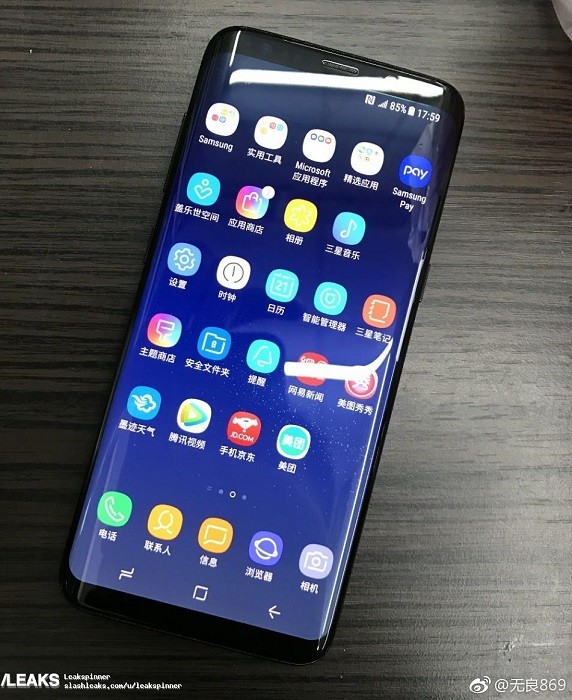 samsung-galaxy-s8-leaked-video-ui