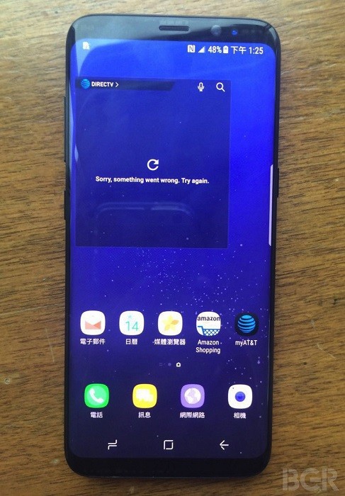 Samsung Galaxy S8+ appears on Geekbench with Snapdragon 835 SoC and 4 GB RAM 1 samsung-galaxy-s8-live-image-button-display-1