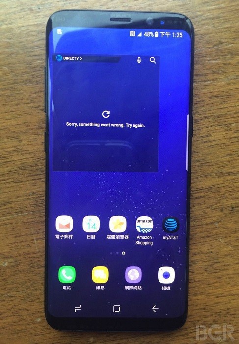 samsung-galaxy-s8-live-image-button-display-1