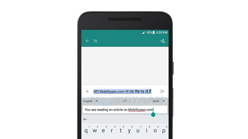 Gboard for Android updated with language translation, emoji suggestions and more 1 translate-text-using-gboard-android
