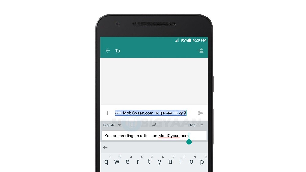 Translate text using Gboard