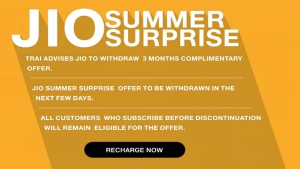 Jio Summer Surprise withdraw