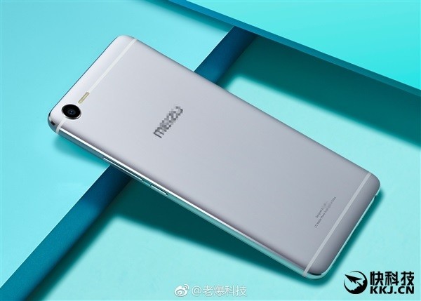 Meizu E2 press renders leaked