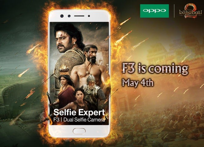 OPPO F3 India launch invite