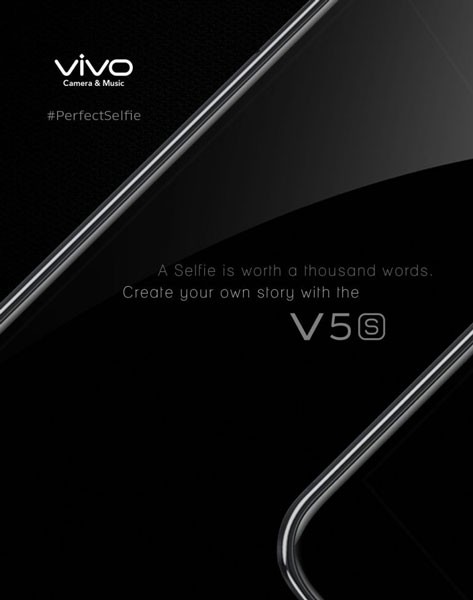 Vivo V5s India launch invite