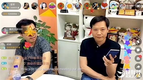 Xiaomi Mi 6 Lei Jun