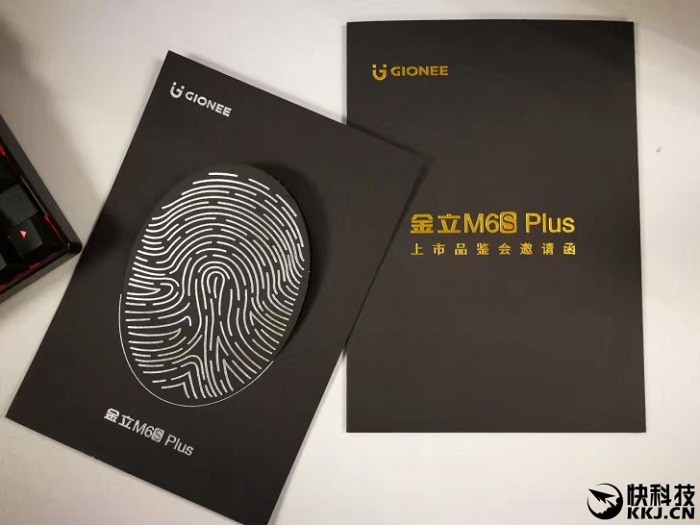 gionee m6s plus invite