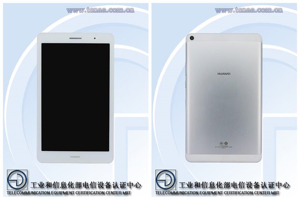 huawei tablet tenaa leak