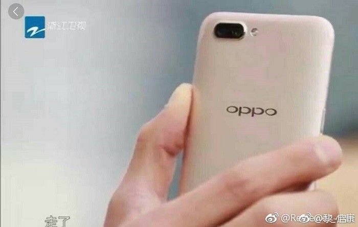 oppo-r11-dual-rear-camera-leaked-image