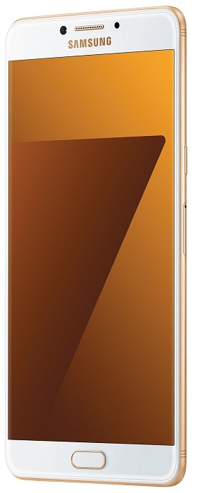 Samsung Galaxy C7 Pro