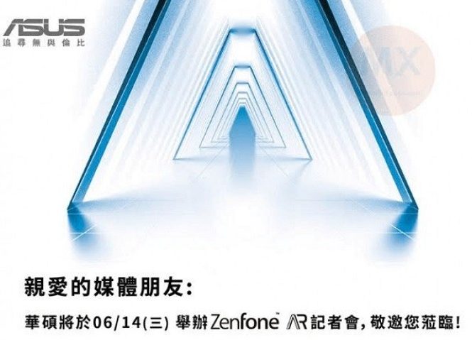asuszenfone ar