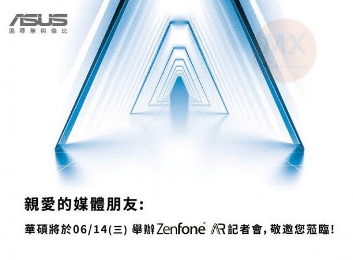 asuszenfone ar