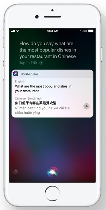 ios-11-siri-translate