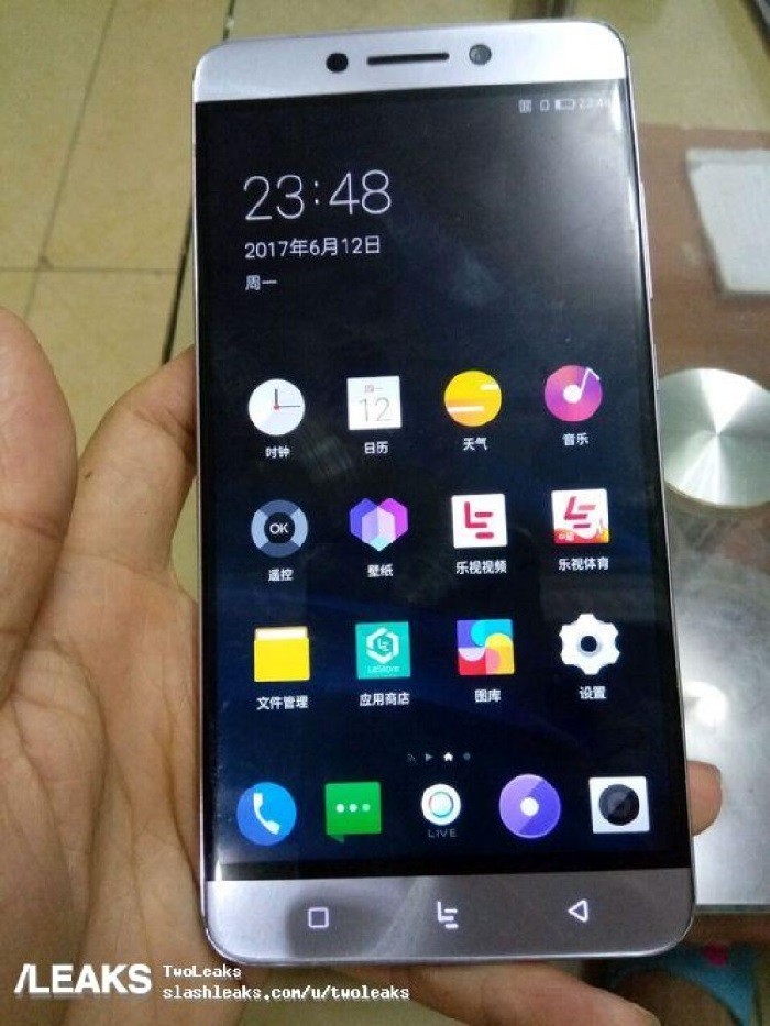 leeco-lemax3(4)