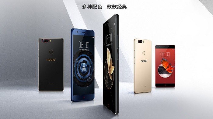 nubia z17