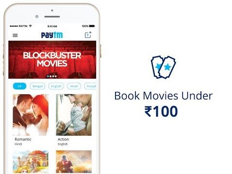 paytm movies