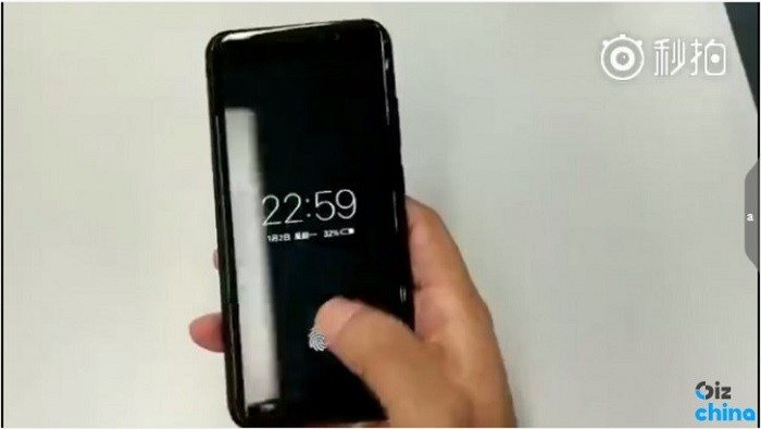 vivo on-screen fingerprint