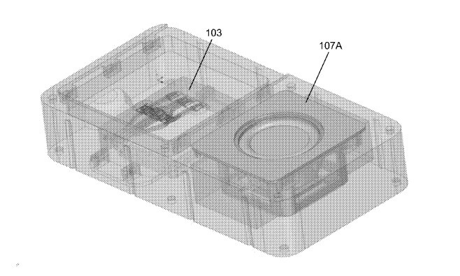 Facebook-modular-phone-patent