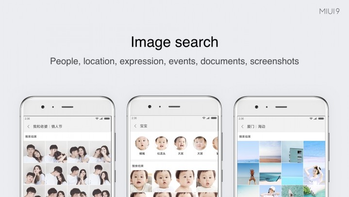 MIUI 9 Image Search