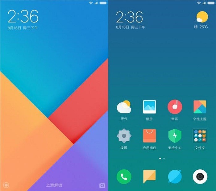 MIUI 9 official new theme