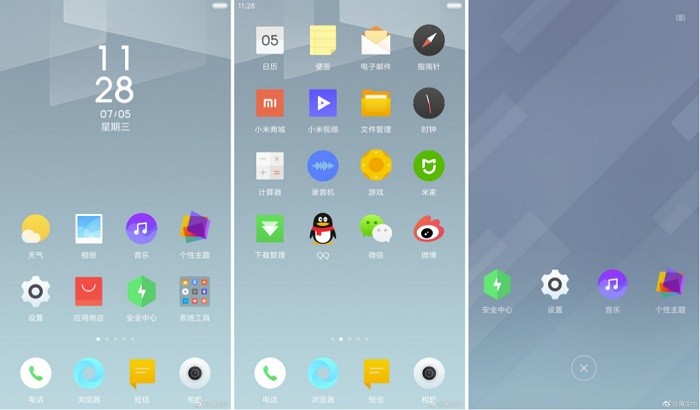 MIUI9 theme screenshot