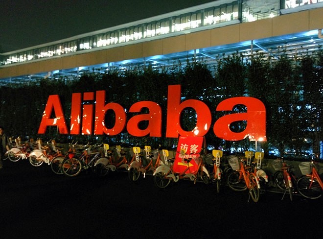 alibaba billboard