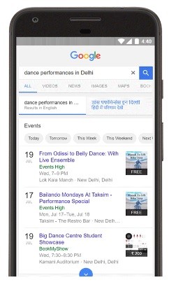 google search events