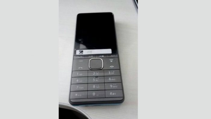 Reliance Jio to price its first 4G VoLTE feature phone at Rs. 500 1 jio feature phone