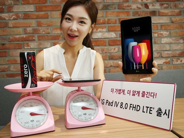 lg g pad iii 8 0 fhd x price lg g pad iii 8 0 fhd x price