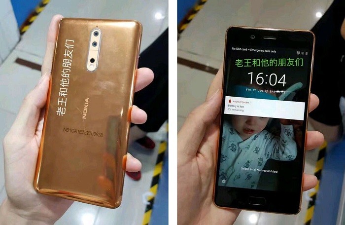 nokia 8 leaked image