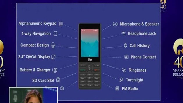 reliance-jio-jiophone-announced-2