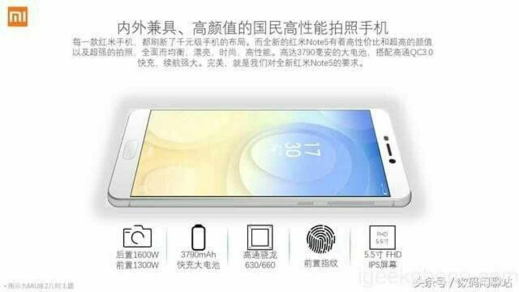 xiaomi redmi note 5 leaked images
