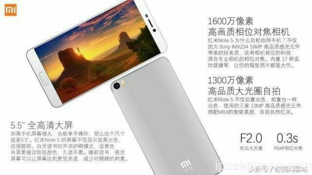 xiaomi redmi note 5 leaked images 3