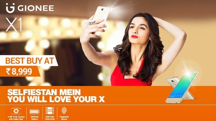 Gionee X1 with 5-inch HD display, Android 7.0 Nougat and 3000 mAh battery launched in India for ₹8999