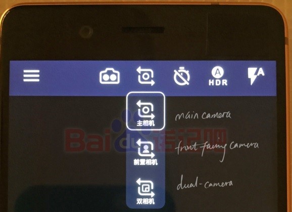 nokia-8-cameraui-leaked-2