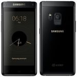 samsung-sm-g9298-leadership-8-official-3