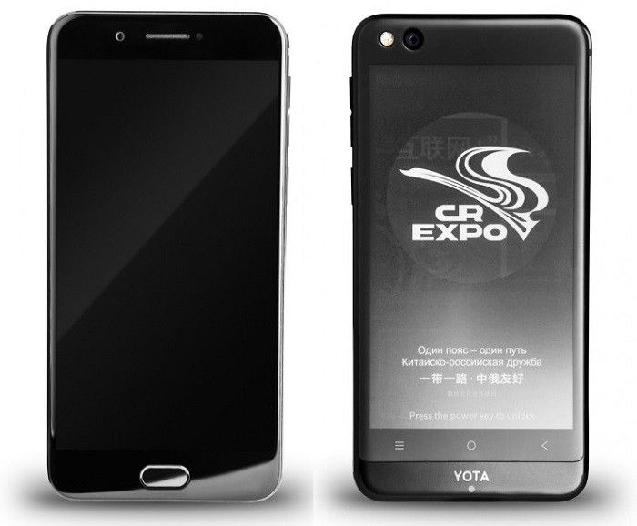 YotaPhone 3