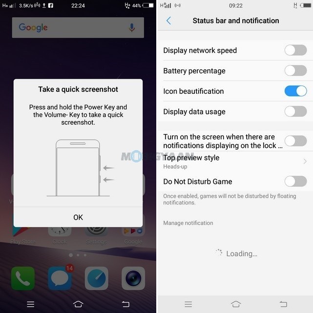 Vivo V7 Review images 15