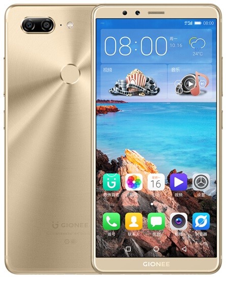 gionee-m7-4