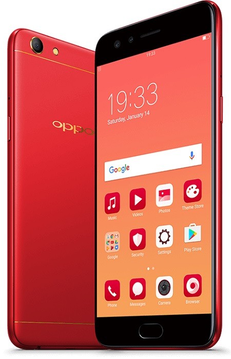 OPPO F3 Diwali Limited Edition