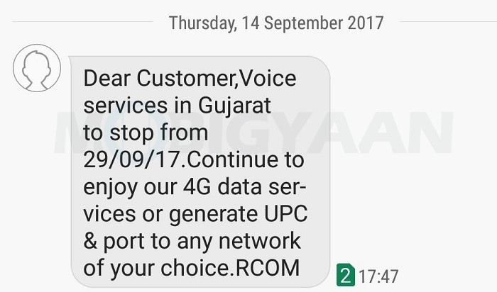 rcom-service-suspension-gujarat