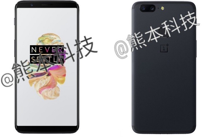 oneplus-5t-website-listing-design-tagline-2